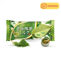 Kem que Matcha Futaba – 115 ml (Uji Matcha Milk Ice Bar)